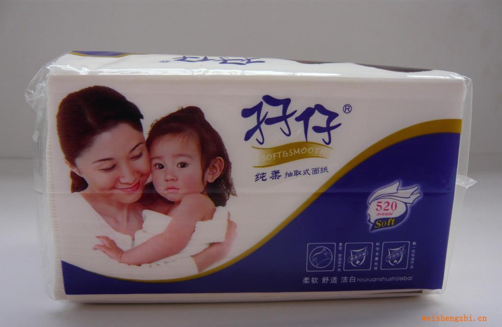 【廠家直銷】【紙巾批發(fā)】孖仔生活用紙--純柔系列抽紙