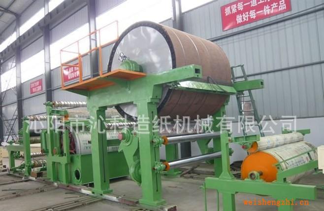 供應(yīng)787mm小型箱板紙，牛皮紙?jiān)旒垯C(jī)，造紙機(jī)械制漿造紙機(jī)