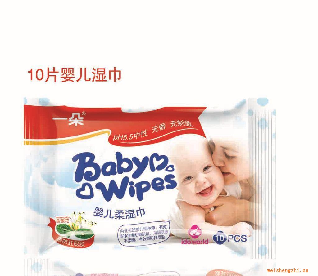 華中區(qū)的濕紙巾生產(chǎn)基地--一朵濕紙巾