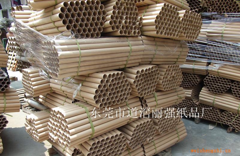 廣東led燈管包裝批發(fā)led燈管包裝東莞led燈管包裝