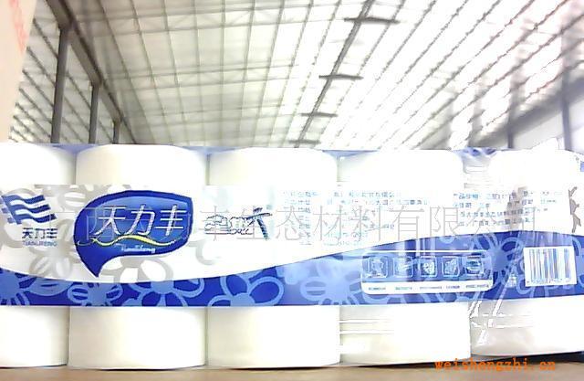 供應天力豐白條生活用紙(圖)