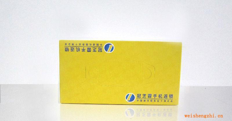 餐巾紙促銷禮品餐巾紙訂制盒抽面紙