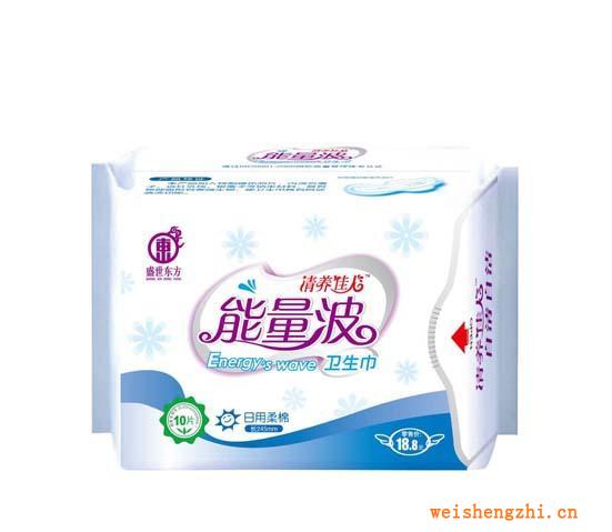 專業(yè)定制加工批發(fā)供應(yīng)各類高檔負(fù)離子芯片衛(wèi)生巾