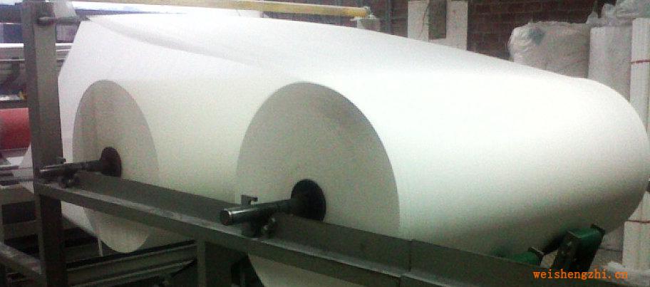 廁所用紙，衛(wèi)生紙大軸半成品原紙，原生混木漿衛(wèi)生紙?jiān)? onerror=