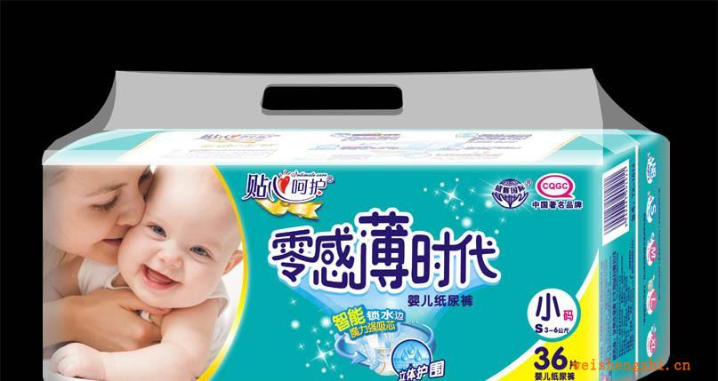 廠家直銷《貼心呵護(hù)》零感薄時代系列36片中包小碼超薄紙尿褲