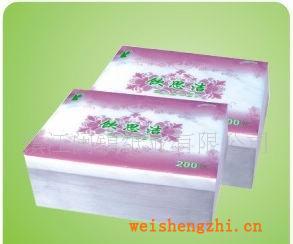 廠價(jià)直銷特柔衛(wèi)生紙超值特惠裝150/260抽盒裝衛(wèi)生紙