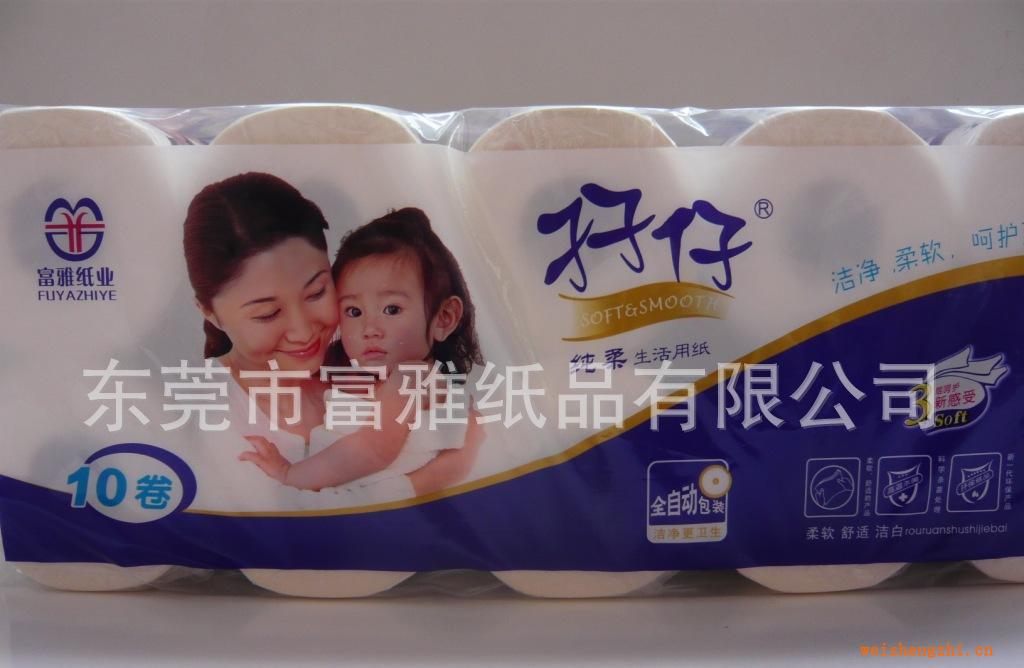 專業(yè)生產(chǎn)高中低檔小卷衛(wèi)生紙衛(wèi)生紙批發(fā)卷筒衛(wèi)生紙、OEM出口