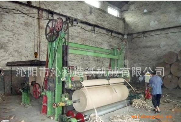 供應(yīng)切紙機(jī)，卷紙機(jī)，多功能型卷紙機(jī)