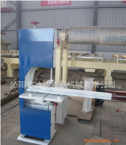 供應(yīng)切紙機(jī)，衛(wèi)生紙切紙機(jī)，復(fù)卷切紙機(jī)