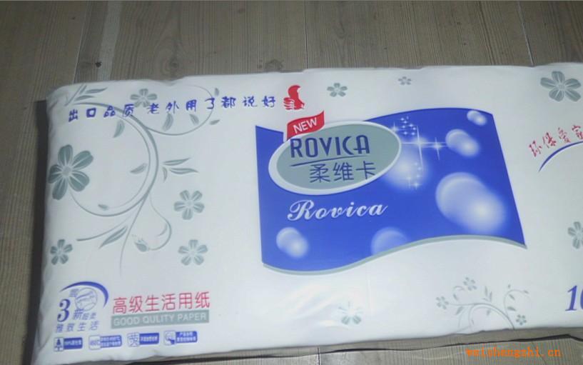 廠家供應柔維卡卷紙A級卷無芯長卷