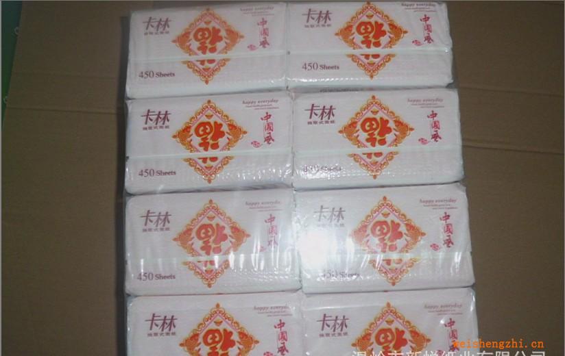 紙巾廠家銷售維達質量抽式面巾紙及家用實惠紙巾