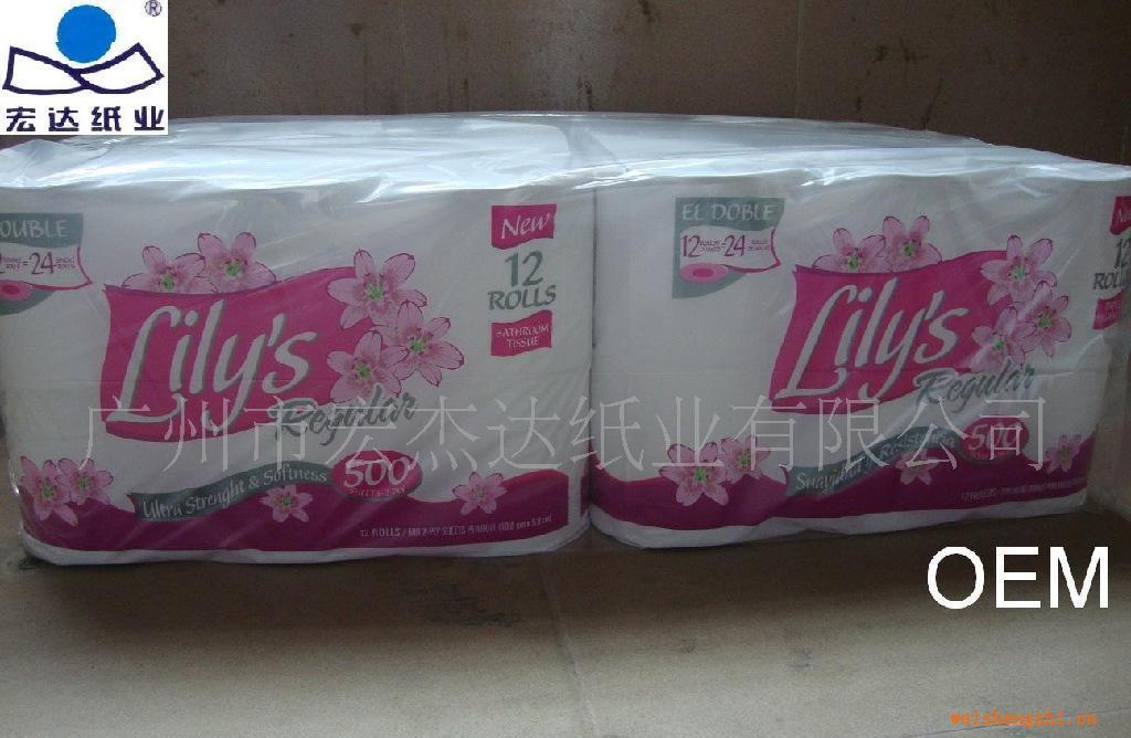 銷售衛(wèi)生用紙