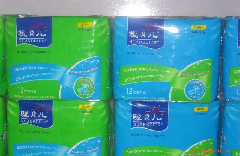 APS系列A06712片加長(zhǎng)纖巧衛(wèi)生巾，誠(chéng)招全國(guó)代理歡迎加盟