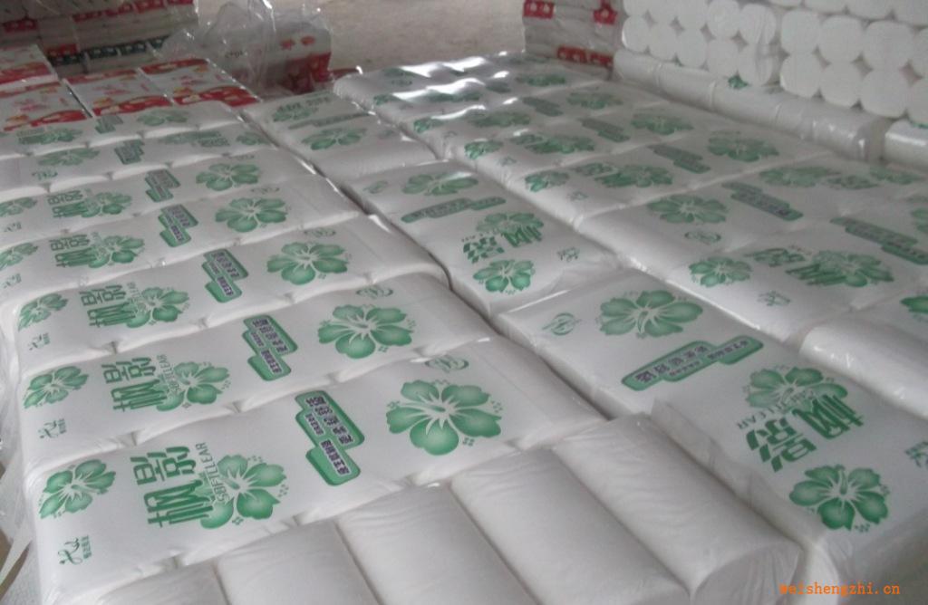 供應(yīng)木漿卷紙，卷筒衛(wèi)生紙/生活用紙批發(fā)