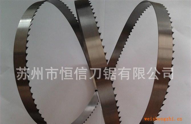 批發(fā)韓國(guó)進(jìn)口切割羊蝎子帶鋸條|1650切骨頭鋸條