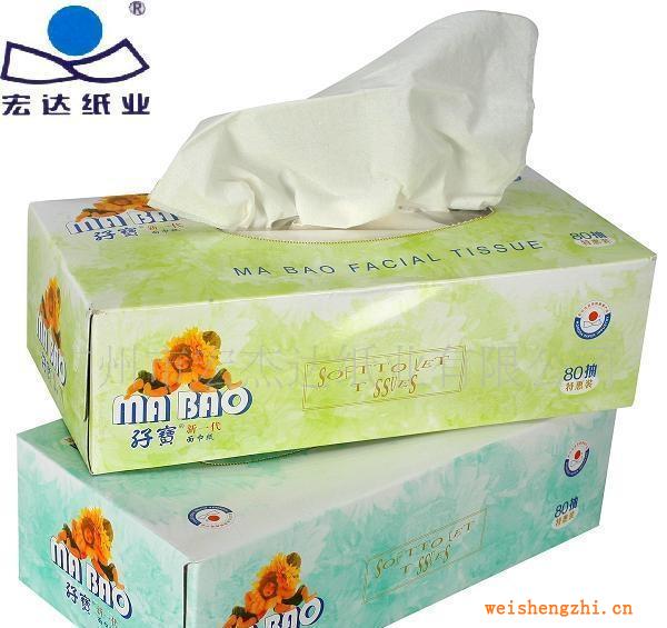 供應(yīng)碧潔閑情高級(jí)面巾紙