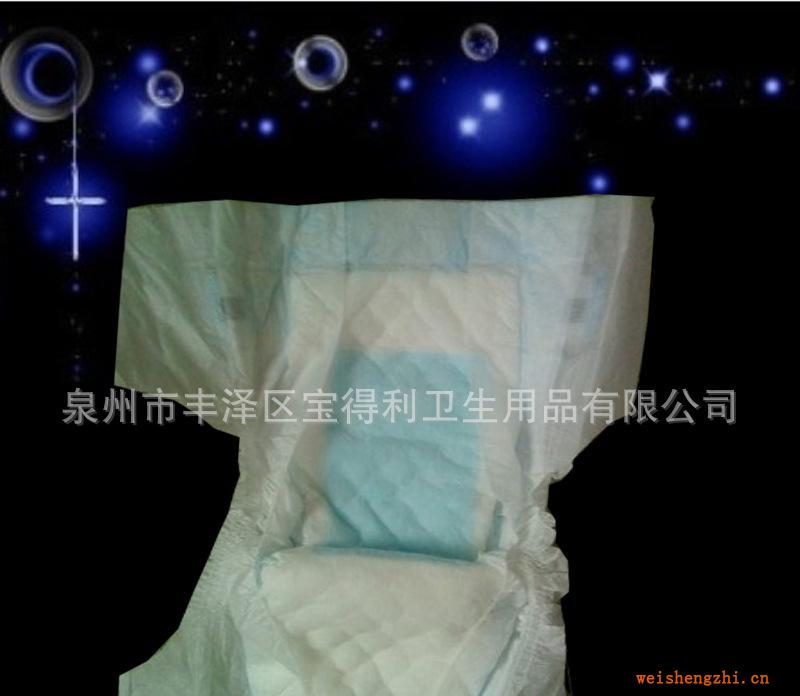 不是幫寶適卻勝幫寶適質(zhì)量嬰兒紙尿褲（圖）