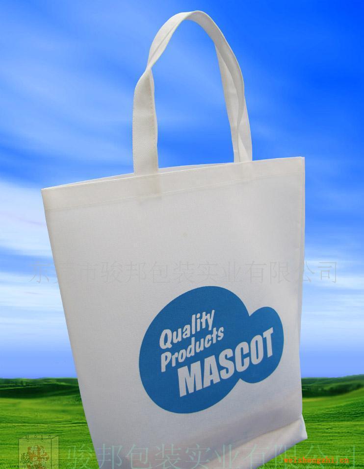 香港環(huán)保袋、香港無紡布袋、香港不織布袋