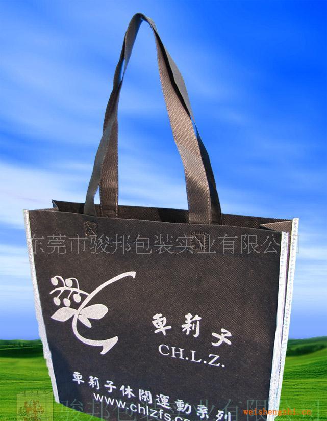 虎門環(huán)保袋、虎門無紡布袋、虎門不織布袋、虎門電壓環(huán)