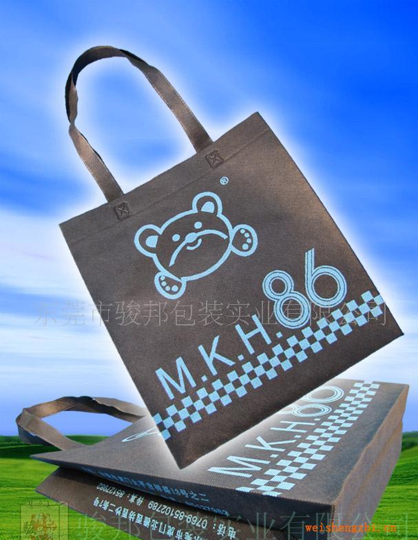 無紡布電壓環(huán)保袋、電壓手提袋，電壓無紡布、流行環(huán)保袋