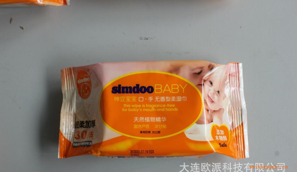 【供應(yīng)外加工】嬰兒口手無香80抽加蓋特含蘆薈、洋甘菊