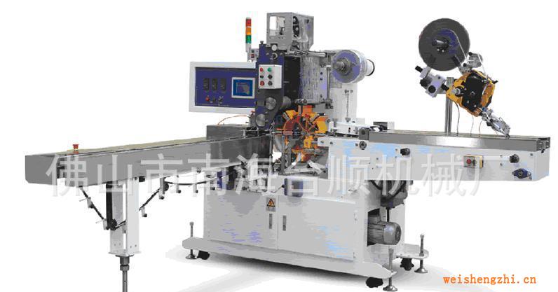 隨身包紙巾包裝機(jī)、小方抽紙包裝機(jī)、紙巾包裝機(jī)