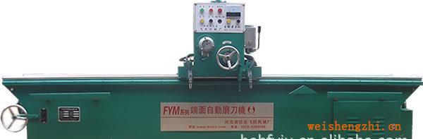 飛躍機(jī)械廠專業(yè)直刀磨刀機(jī)
