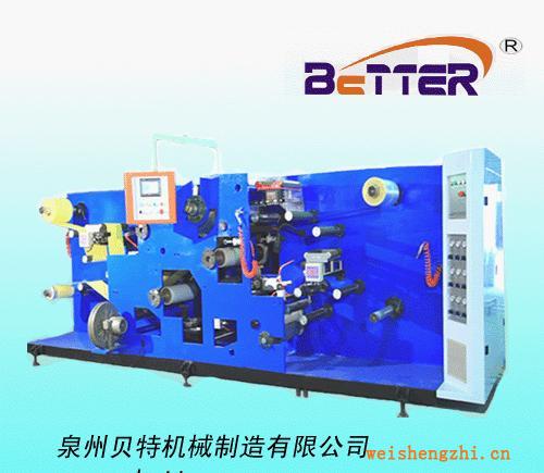 紙尿褲底膜居中復(fù)合機(jī)--自動(dòng)接料自動(dòng)換卷，伺服張力，每分鐘350m