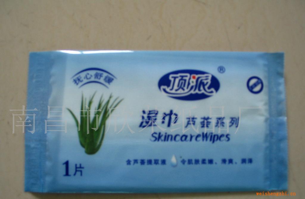 供應(yīng)一次性衛(wèi)生用品供應(yīng)濕巾