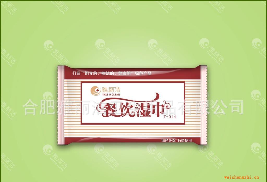 供應(yīng)廣告濕巾(1片裝酒店餐飲濕巾，可定制LOGO)