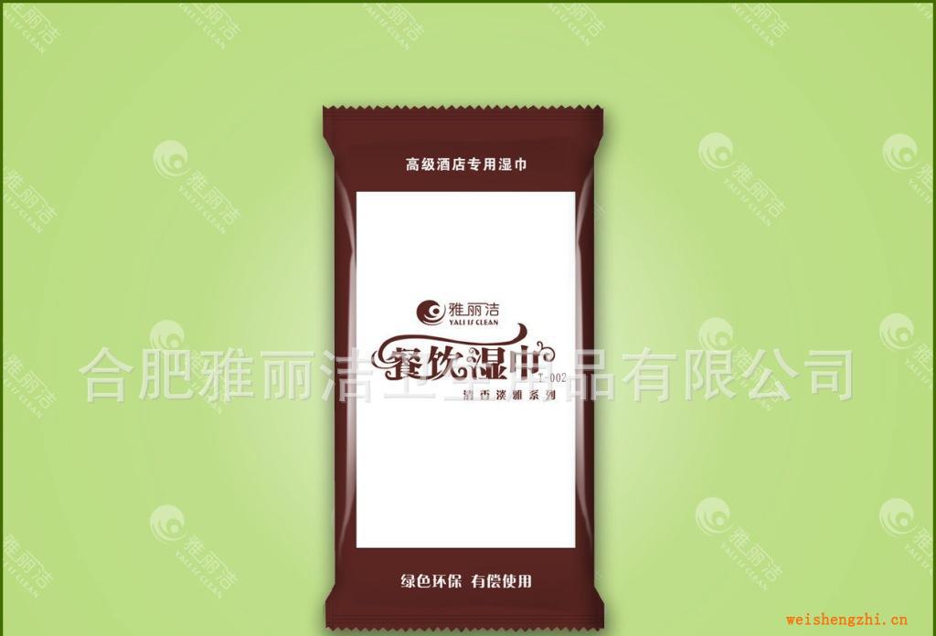 供應(yīng)餐飲一次性濕巾，一片裝酒店濕巾濕毛巾