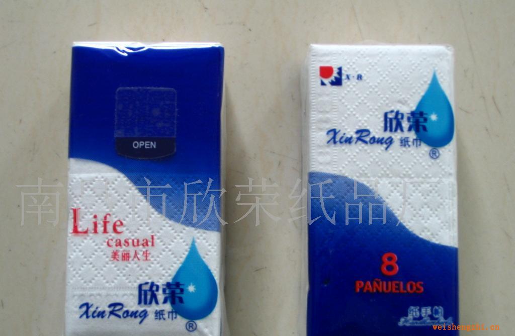欣榮標(biāo)準(zhǔn)型手帕紙