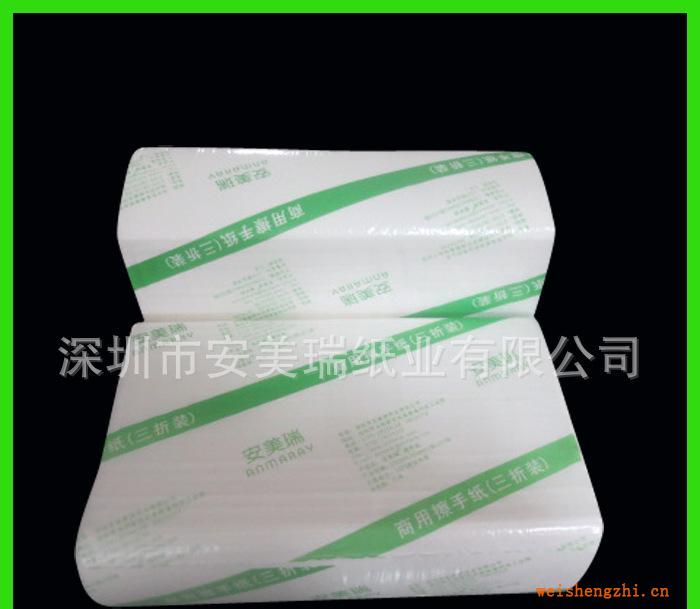 長期供應(yīng)安美瑞擦手紙三折擦拭紙個性面巾紙彩色面巾紙