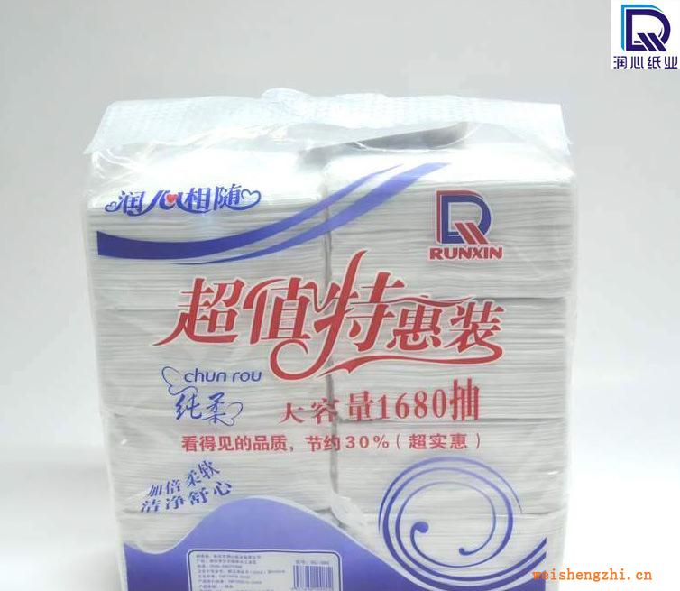 廠家直供軟抽紙巾抽取餐巾紙批發(fā)紙巾批發(fā)酒店紙巾BL080