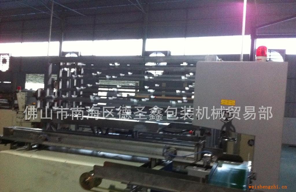 帶鋸切紙機(jī)