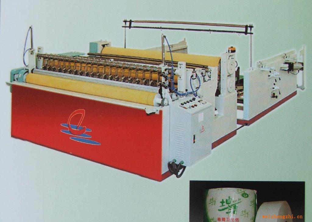 DR-C型小盤紙打孔分切/卷紙兩用機(jī)