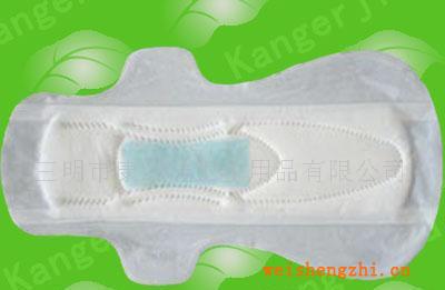 供應(yīng)夜用加藍(lán)心衛(wèi)生巾