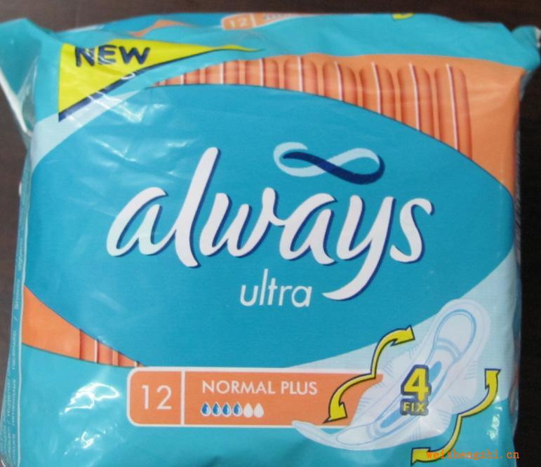 always衛(wèi)生巾七度空間衛(wèi)生巾負離子衛(wèi)生巾衛(wèi)生巾廠家abc衛(wèi)