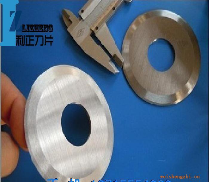 廠家低價供應(yīng)圓刀片分條機圓刀片橡膠分條機圓刀片