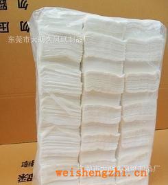 散裝紙巾廠家供應(yīng)散裝抽紙紙巾抽紙紙巾批發(fā)面巾紙維達(dá)