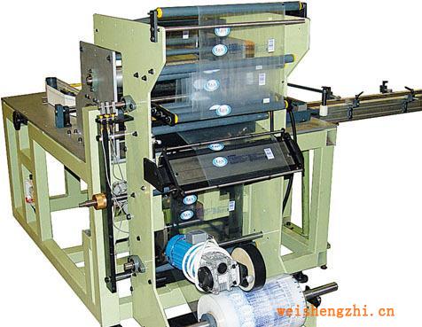 手帕紙終包機(jī)（JWC-MINI-FP）