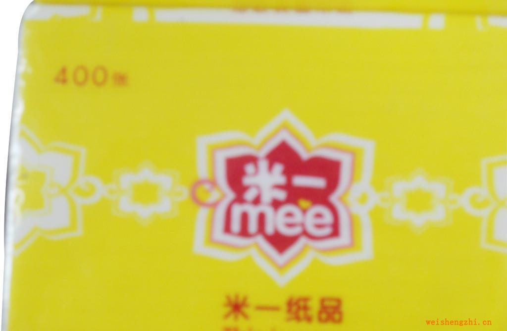 【肥城米一紙品】出售木漿壓花抽紙商務(wù)用紙手帕紙