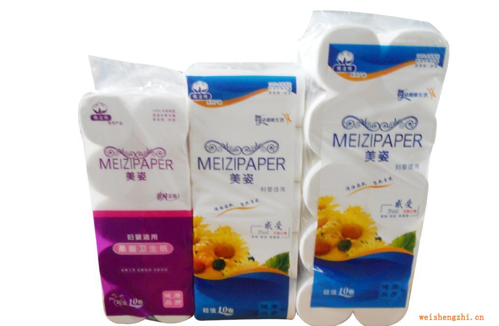 高級(jí)生活多用紙批發(fā)高品質(zhì)低價(jià)位米一紙品