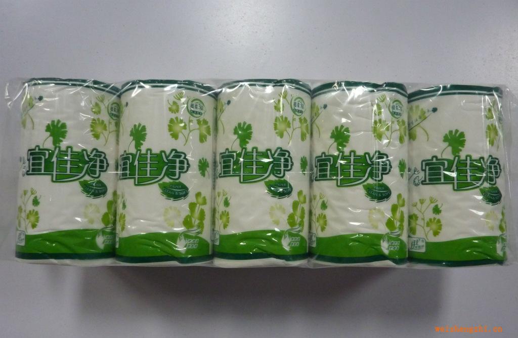 竹漿紙系列155高宜佳凈（獨(dú)立卷包裝）