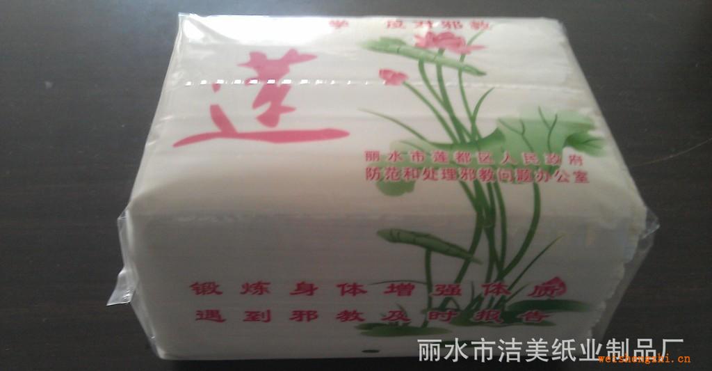 承接定制廣告軟抽紙巾，廣告盒抽紙巾，廣告手帕紙巾，價(jià)格實(shí)惠