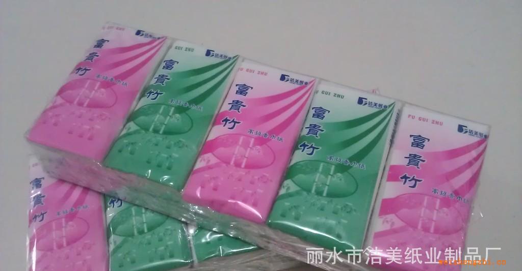 廠家直銷大量低價供應(yīng)優(yōu)質(zhì)標(biāo)準(zhǔn)包手帕紙巾廣告促銷紙巾