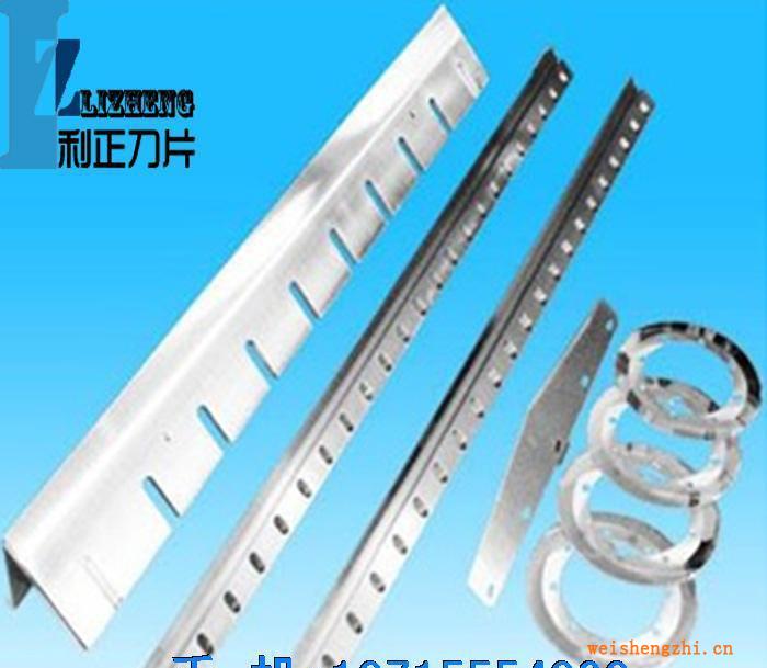 機用刀片切紙機用刀片長形切紙機用刀片圓形切紙機用刀片