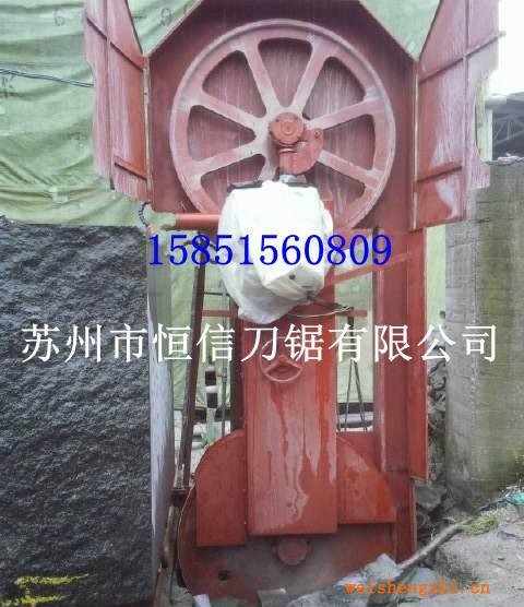 【廠家直銷】金剛石帶鋸條鑲金剛石刀頭【專鋸花崗巖，大理石】