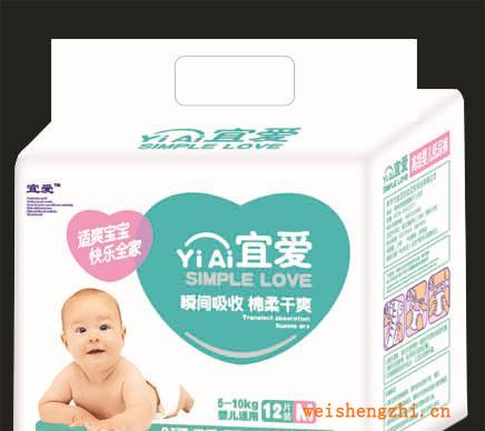 廠商供應(yīng)宜愛大碼10片裝中碼12片裝小碼15片裝嬰幼兒紙尿褲