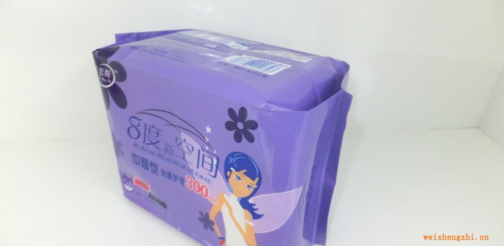 福建廠家超低供應(yīng)8度新空間30片快易護(hù)墊棉柔衛(wèi)生巾護(hù)墊批發(fā)